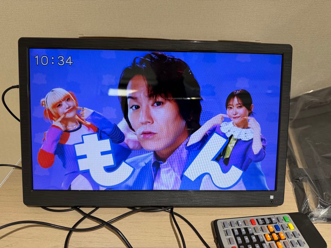美品14インチ DVDプレーヤー内蔵 ポータブルテレビ　別売りアンテナ付属