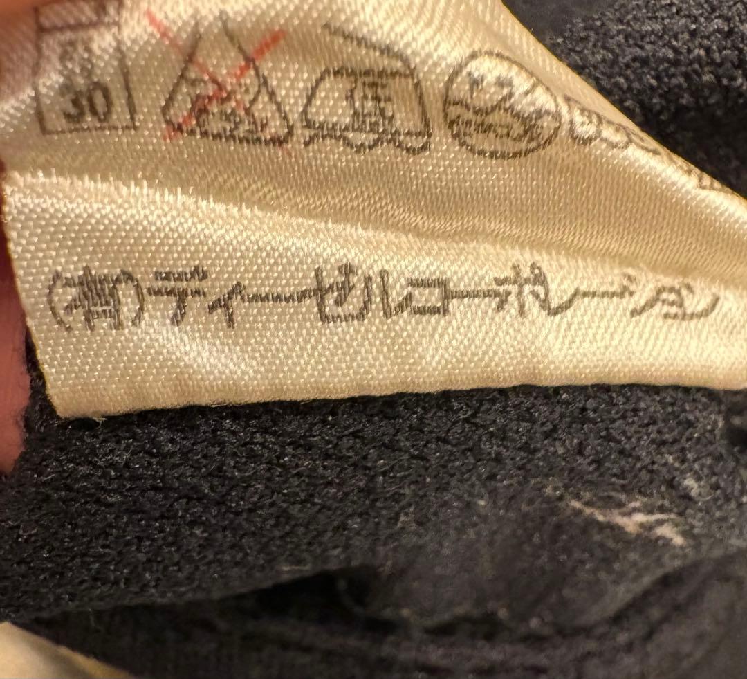 専用！DEFROCK 7分袖 トラックジャケット ジャージ TMR 西川貴教