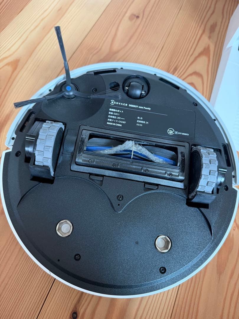 2回使用のみ エコバックスDEEBOT mini