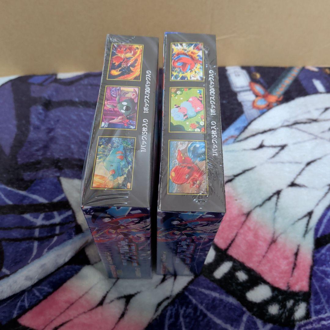 ポケモンカード ニンジャスピナー 2box シュリンク付き