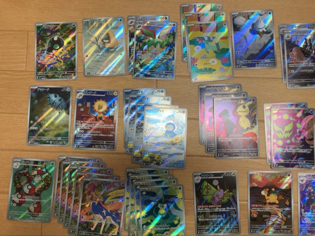 ポケモンカード ARまとめ売り　75枚
