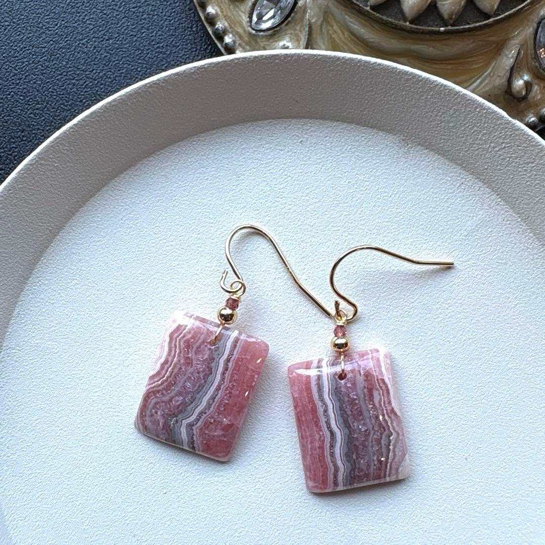 《のんたん様》インカローズ＆フローライトカービング＊チャーム