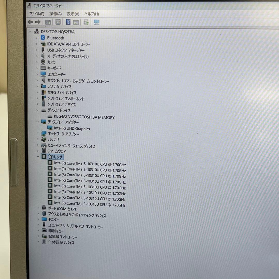 #841 Let’s Note CF-SV9 i5-10310U 8GB 256