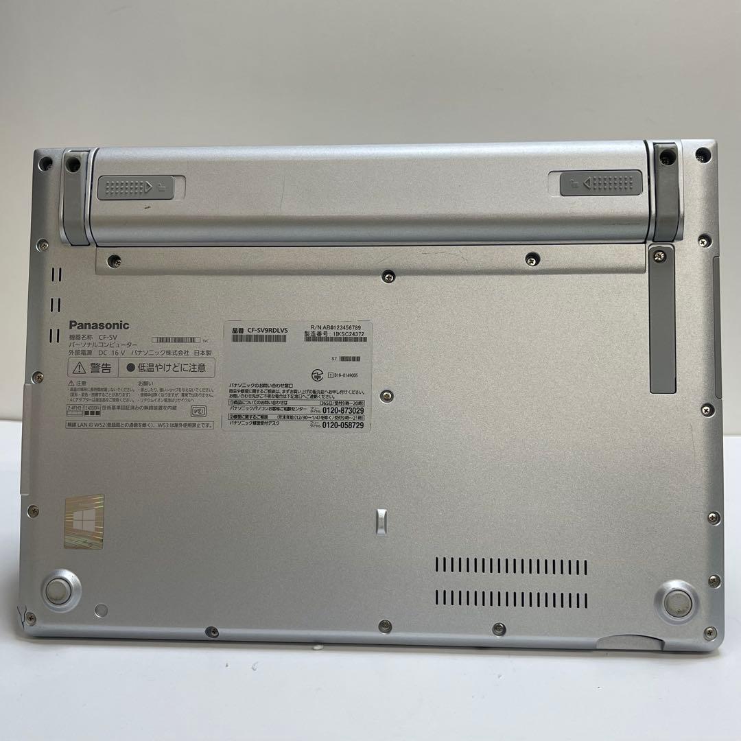 #841 Let’s Note CF-SV9 i5-10310U 8GB 256