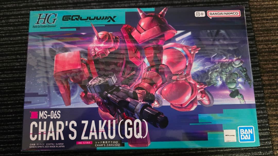 HG1/144 GQuuuuuuXジークアクス 14体 まとめ売り　新品未組立て