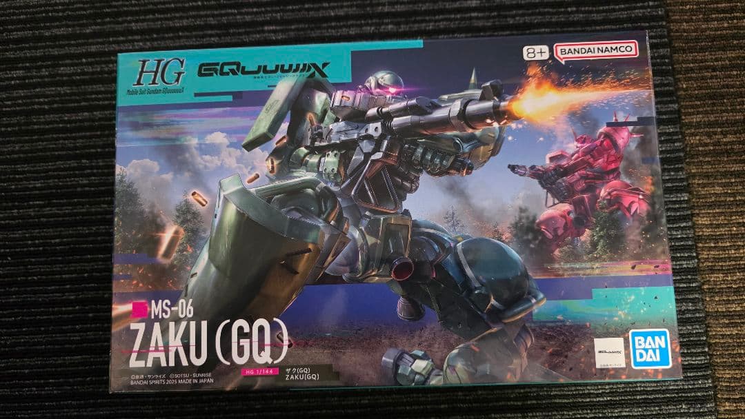 HG1/144 GQuuuuuuXジークアクス 14体 まとめ売り　新品未組立て