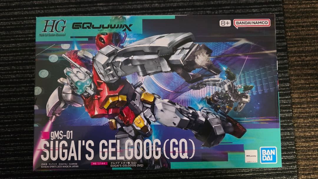 HG1/144 GQuuuuuuXジークアクス 14体 まとめ売り　新品未組立て