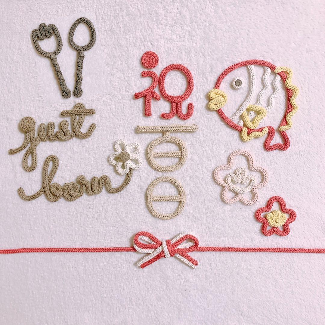 coco ページ