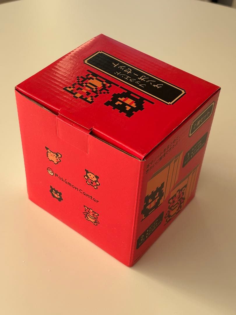 ポケモンセンター ブックエンド ゲンガーセット