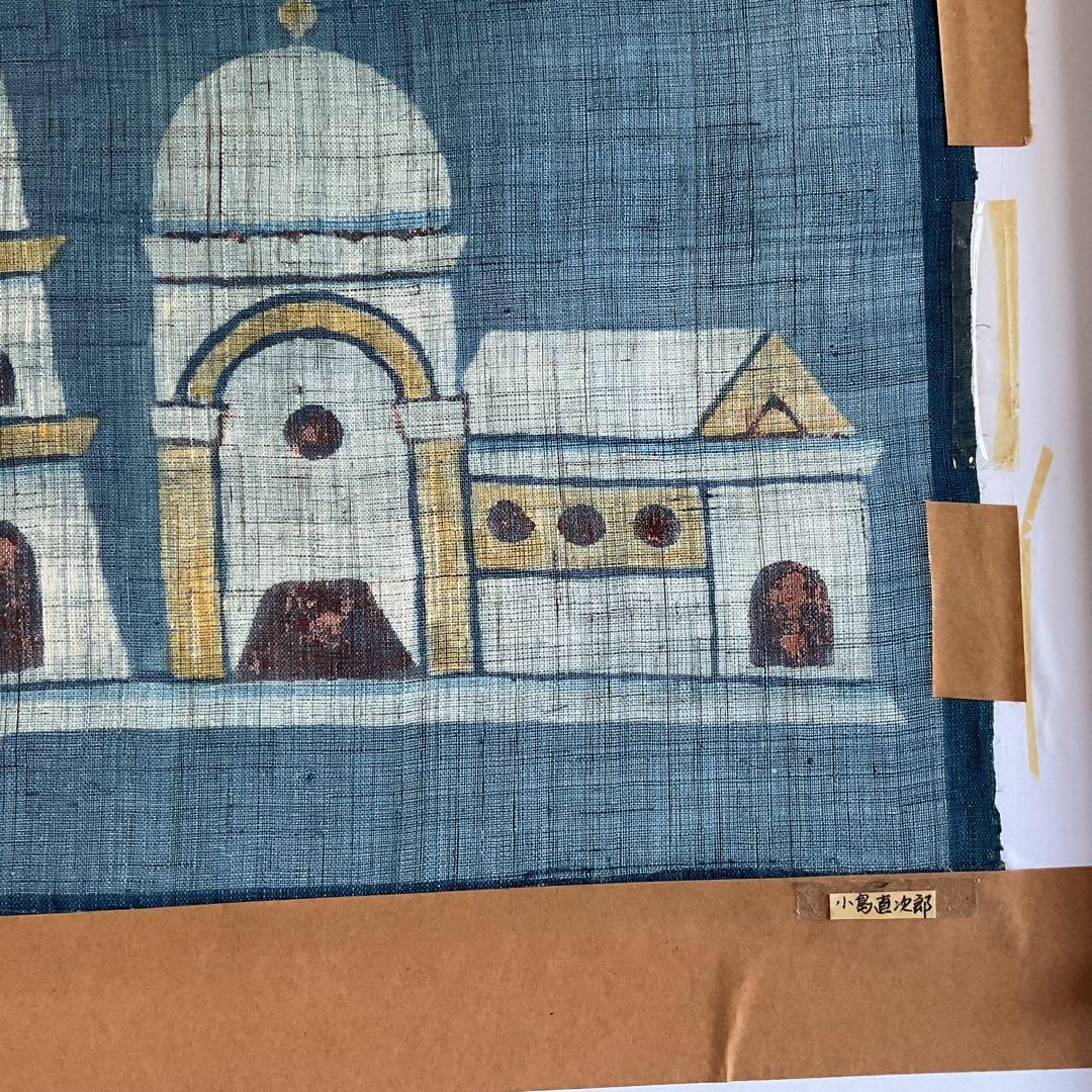 美しい！型絵染『風景画タペストリー』