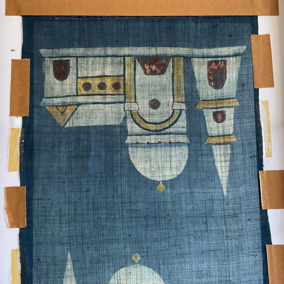 美しい！型絵染『風景画タペストリー』