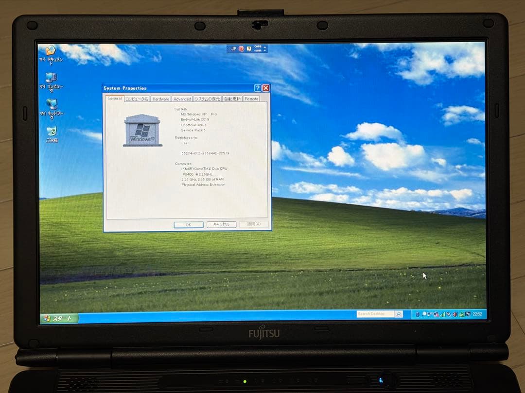 Windows XP SP5改 3GB SSD128GB Office2007