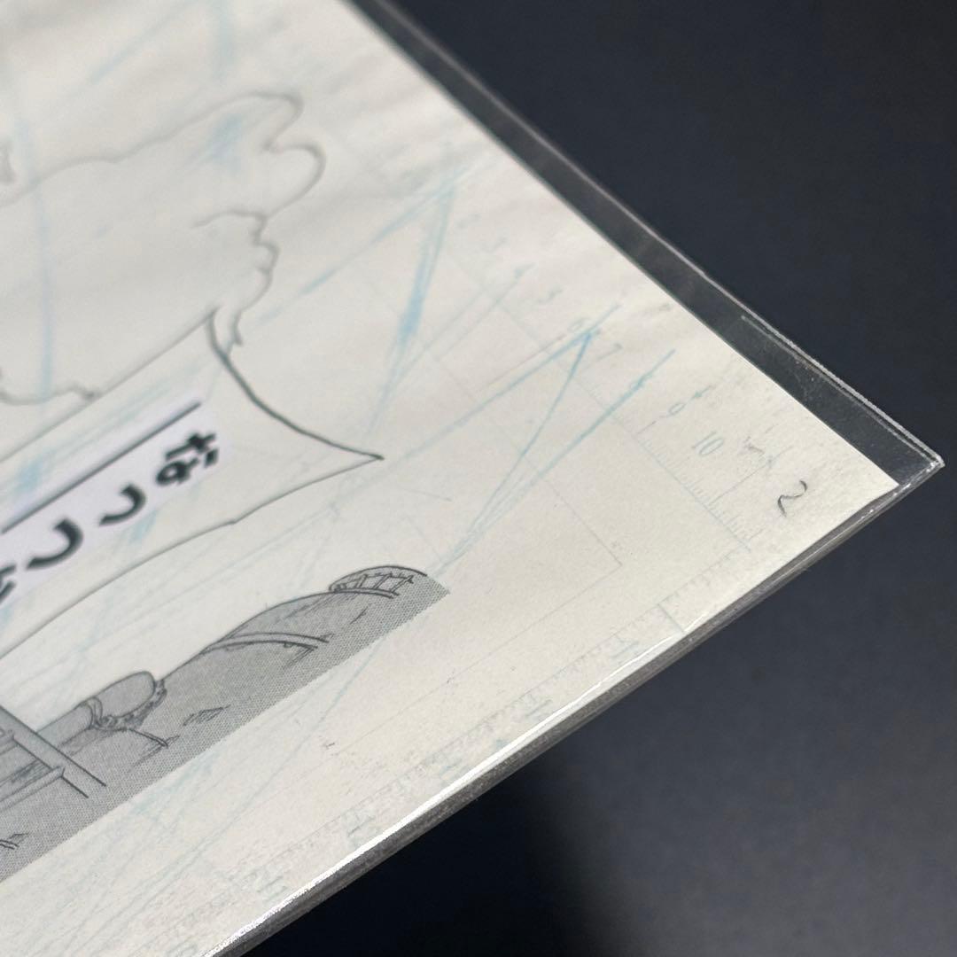 新品未開封 ✨ ナルト展 複製原画 木の葉の里 火の国 うずまきナルト