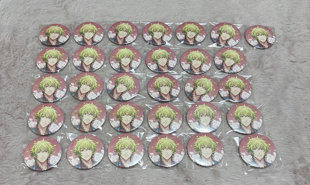 yoruru出品