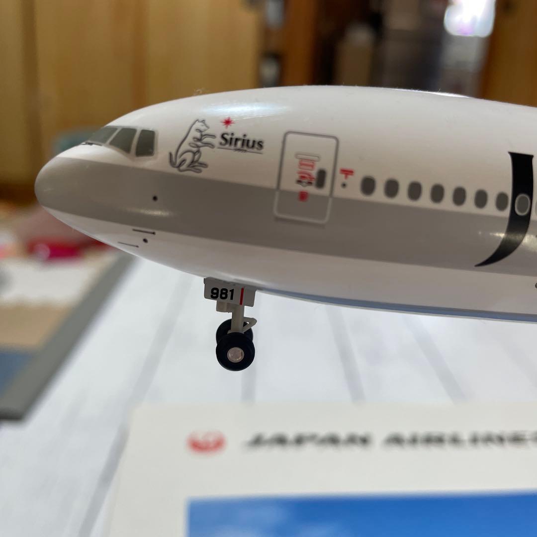 レアJAPAN AIRLINES Boeing 777-200 1:200