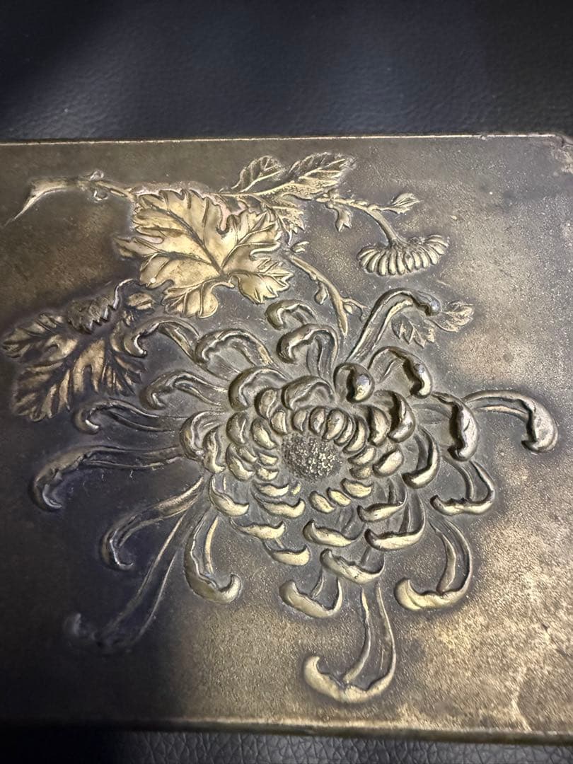 菊の花彫刻装飾金属喫煙具