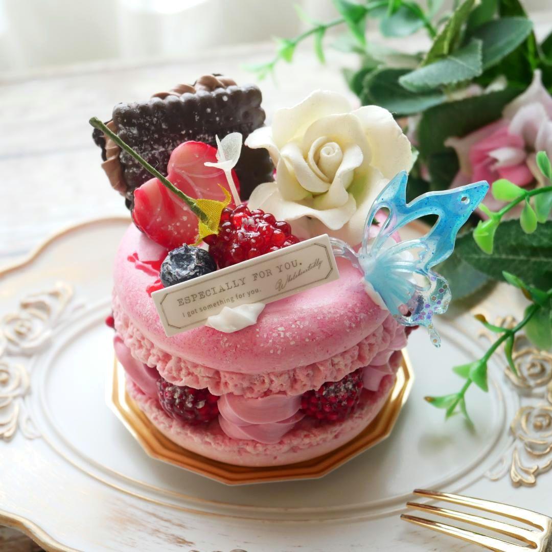 ◆フェイクスイーツ◆ホワイトローズ＆ベリーの♡マカロン＊リスケーキ◆リアルサイズ