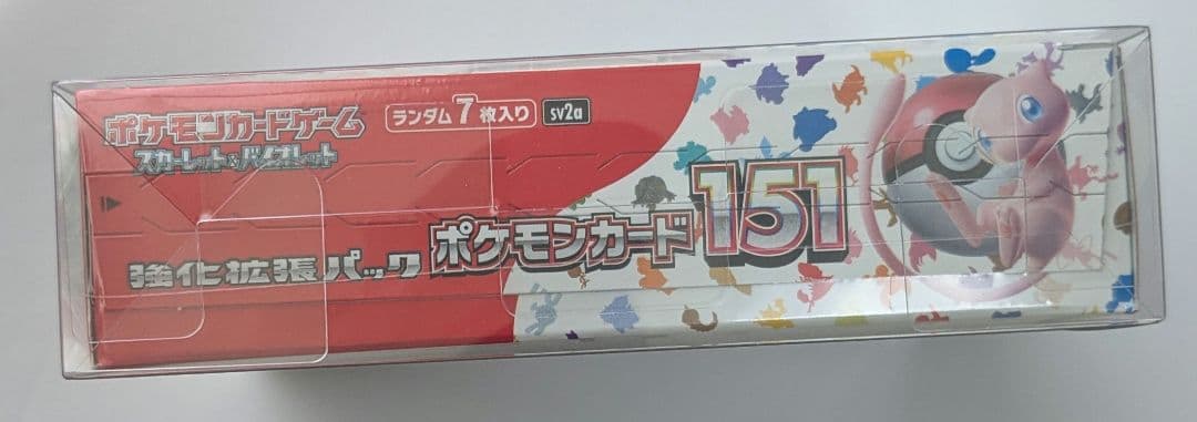 ポケモンカードゲーム151BOX シュリンク付き