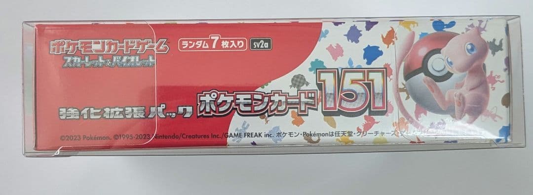 ポケモンカードゲーム151BOX シュリンク付き