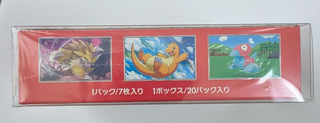 ポケモンカードゲーム151BOX シュリンク付き