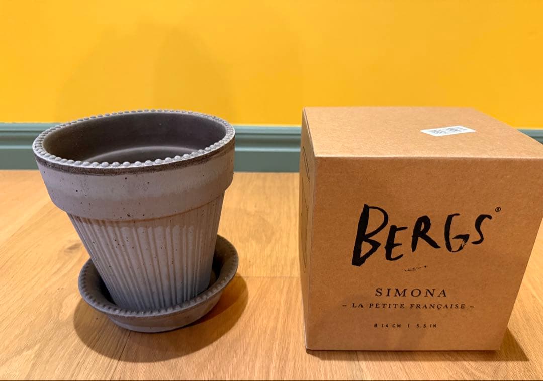 新品！BERGS POTTERバーグスポッター Simona シモナ 植木鉢14