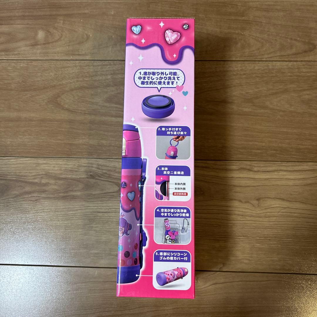 しなこちゃん×sokomoそこまで洗える3WAYキッズボトル600ml新品未開封