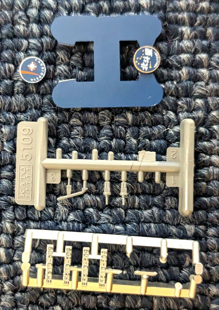 KATO E26系「カシオペア」基本6両＋EF510セット