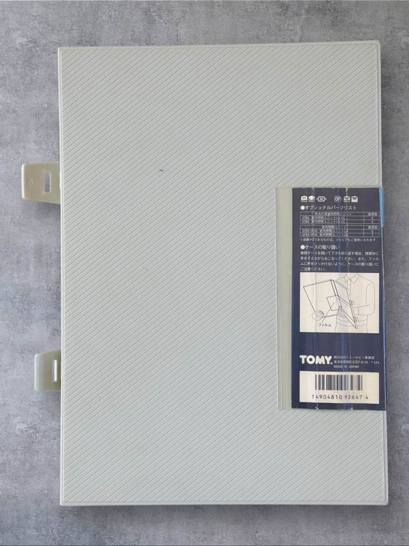 【美品】TOMIX 92647 209系 南武線 6両セット Nゲージ