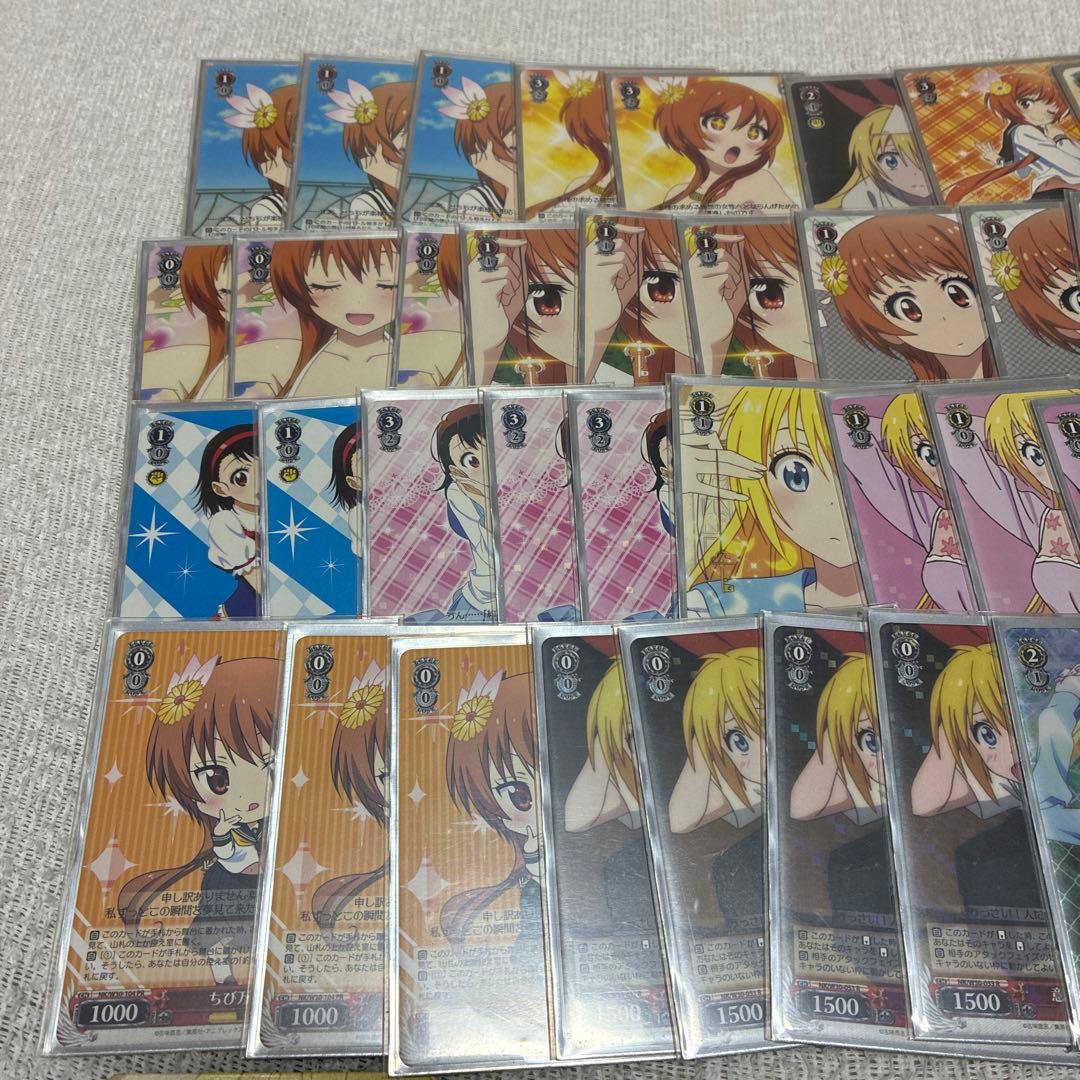 ヴァイスシュヴァルツ　ニセコイ　デッキ