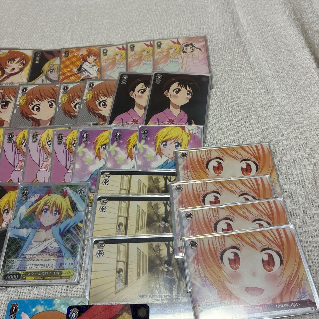 ヴァイスシュヴァルツ　ニセコイ　デッキ