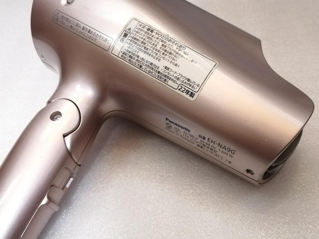 68 パナソニックドライヤー　PANASONIC EH-NA9G