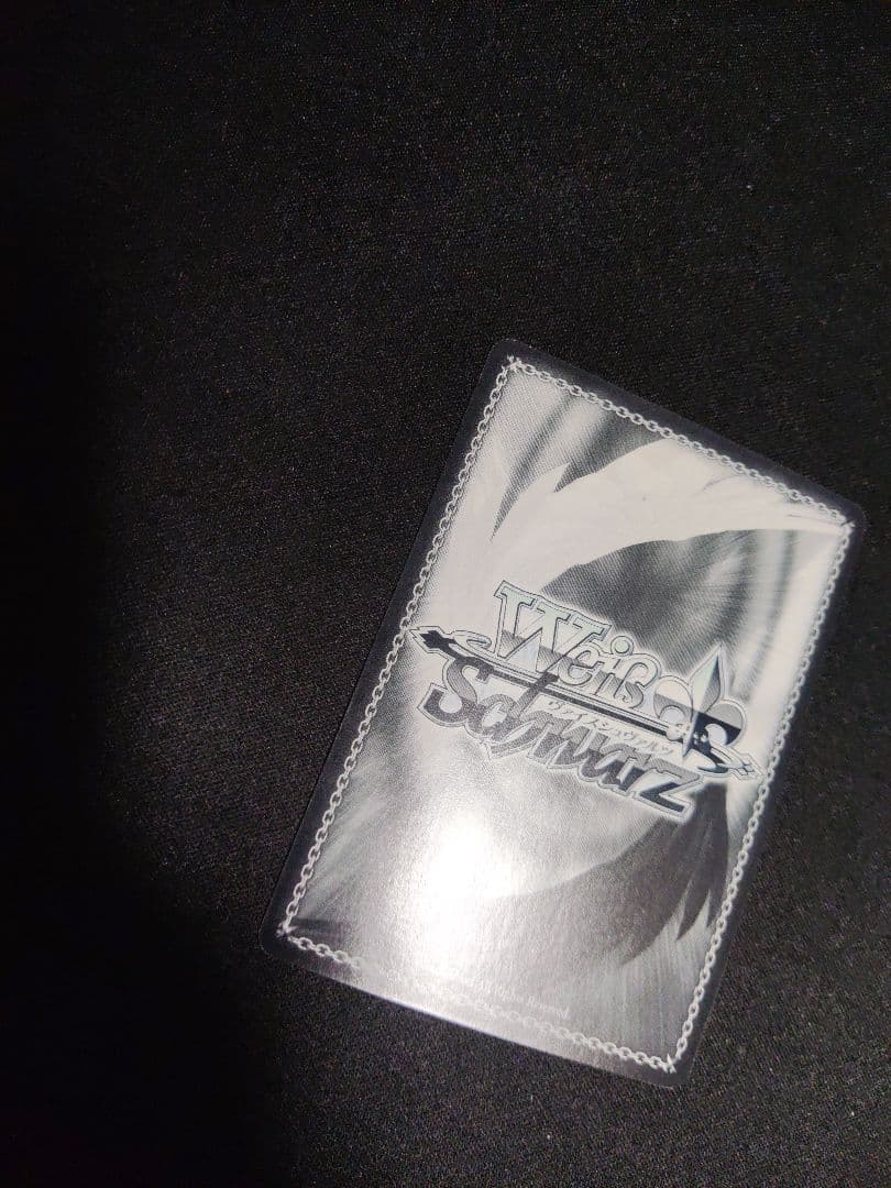 ラブライブ　虹ヶ咲　Creamy Berry 上原 歩夢　ssp サイン