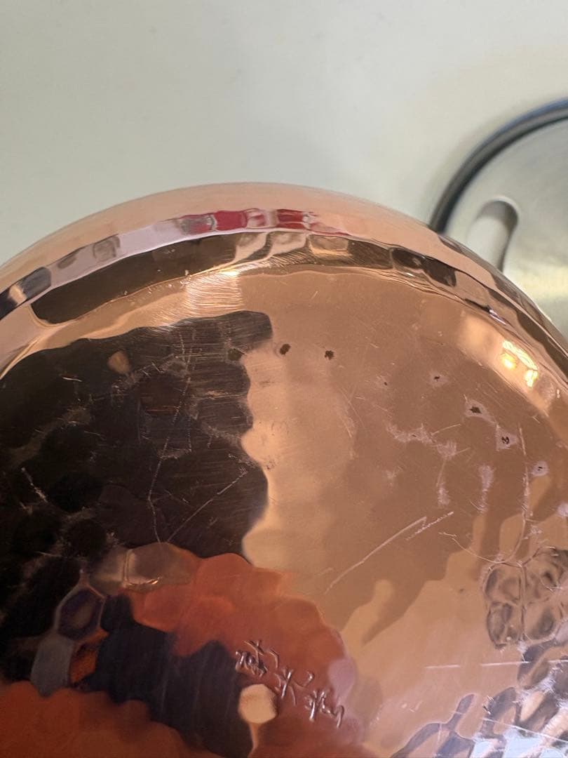 美品　新光堂 純銅手造りおろし器 4寸　13cm