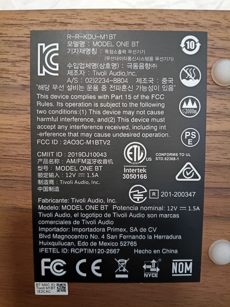 Tivoli model one bt チボリオーディオ モデルワン ラジオ