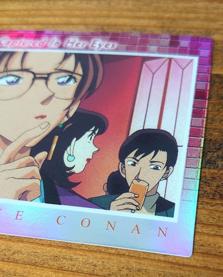 名探偵コナン 瞳の中の暗殺者 妃英理 H-25 カード 原画 アマダ 年代物