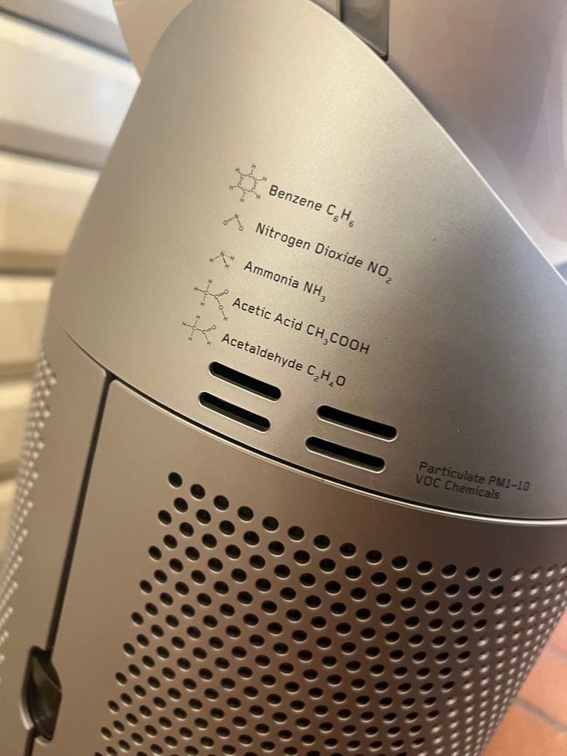 サ*ケ様 K Dyson Hot+Cool HP07 空気清浄ファンヒーターWH