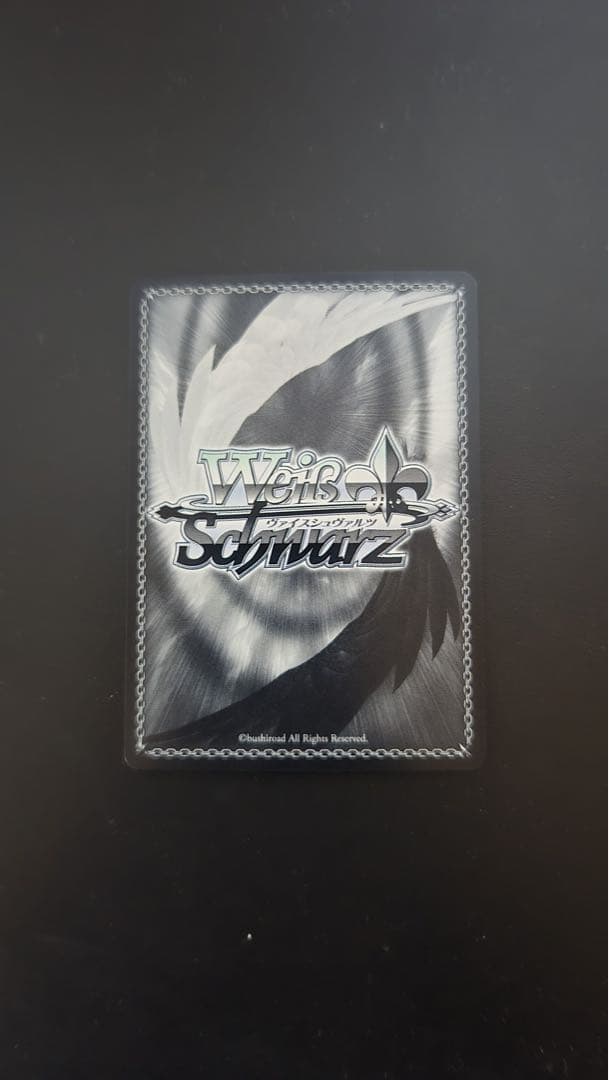 アズールレーン　ジェーナス　SP サイン　アズレン　ヴァイスシュヴァルツ　AZL