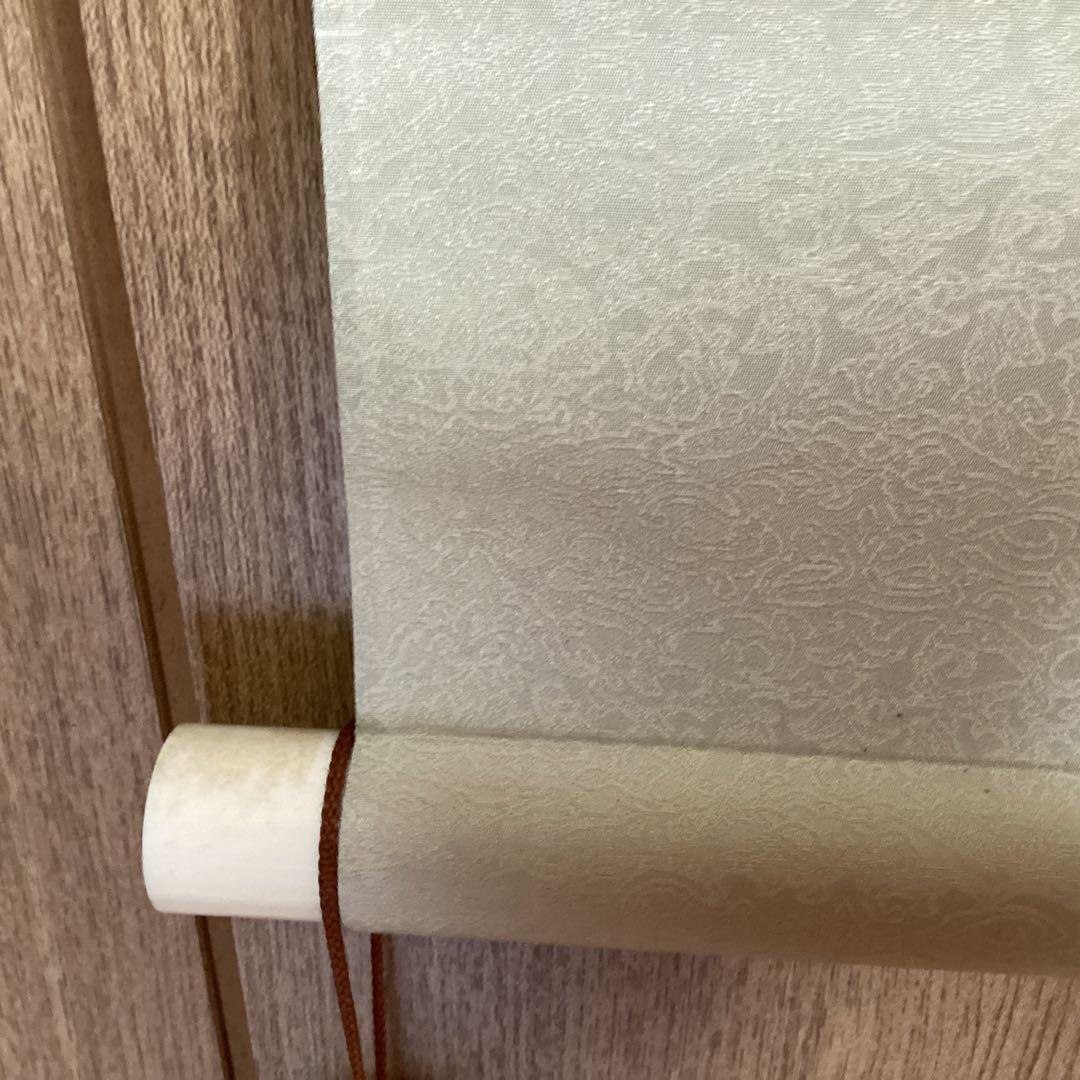 #️⃣橋本雅邦　【秋月山水図】復刻画　ボストン美術館東洋部創立100周年記念限…