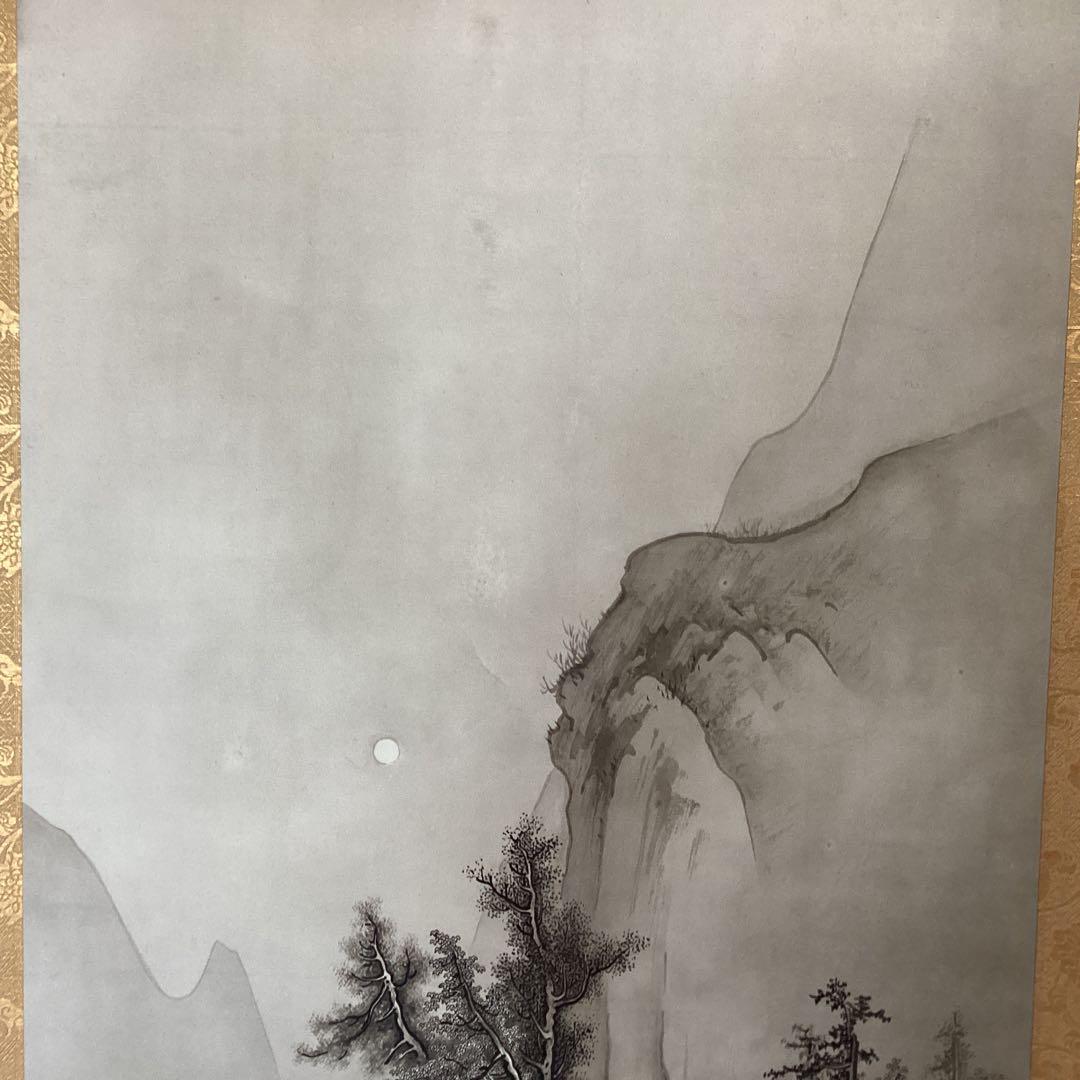 #️⃣橋本雅邦　【秋月山水図】復刻画　ボストン美術館東洋部創立100周年記念限…