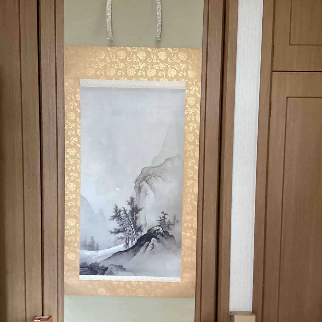 #️⃣橋本雅邦　【秋月山水図】復刻画　ボストン美術館東洋部創立100周年記念限…
