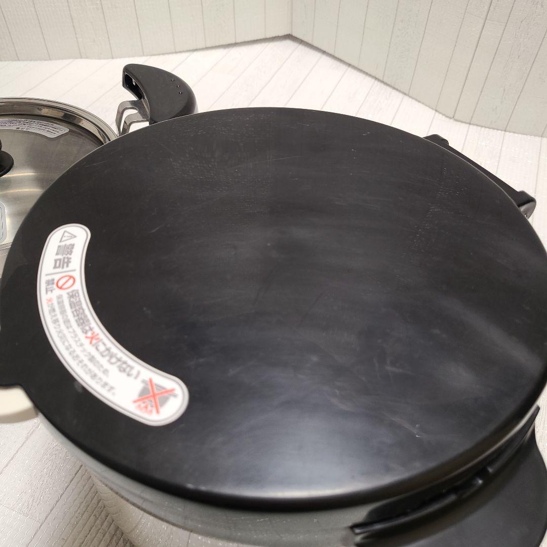 サーモス 真空保温調理器 シャトルシェフ 3.0L