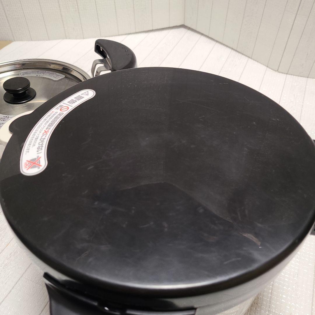 サーモス 真空保温調理器 シャトルシェフ 3.0L