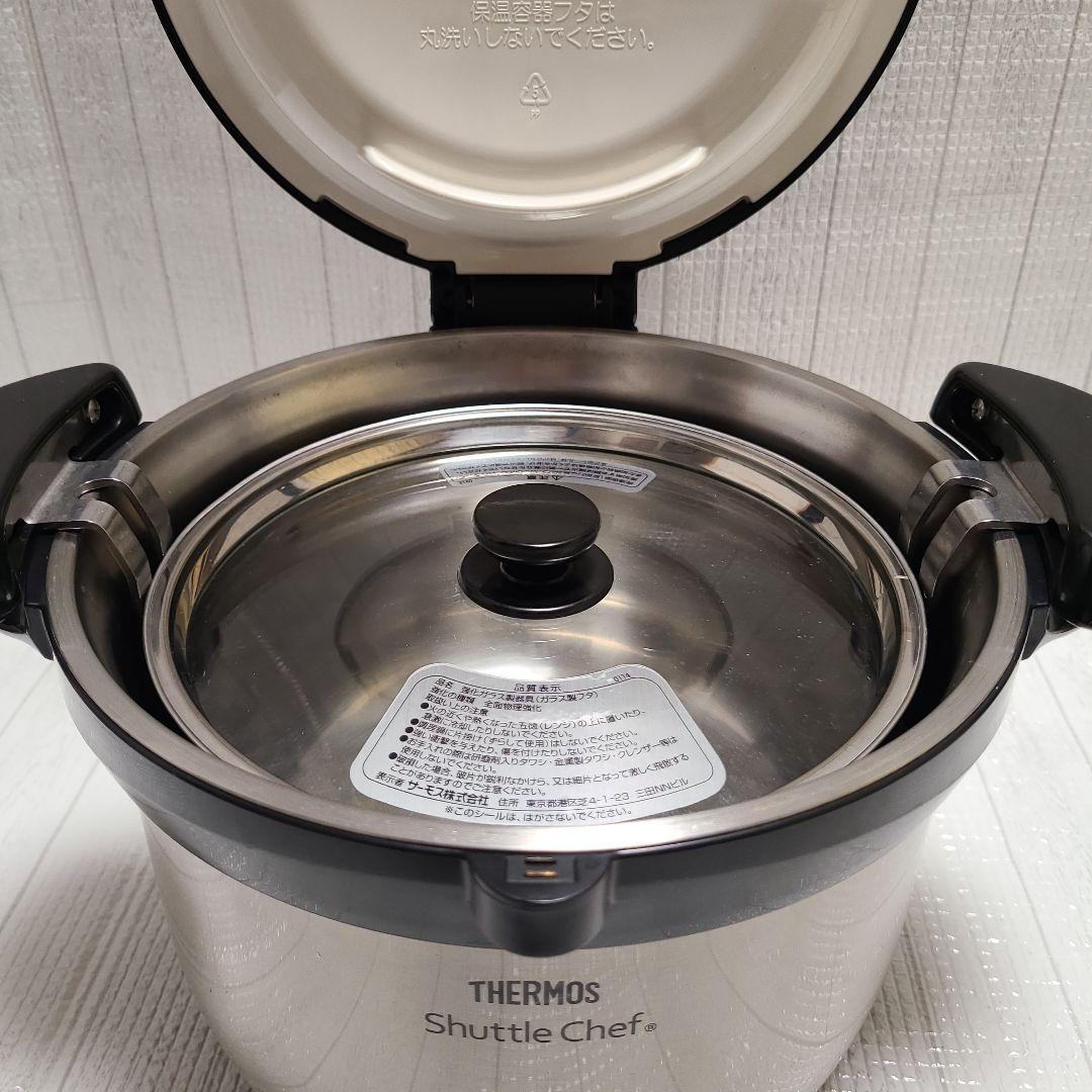 サーモス 真空保温調理器 シャトルシェフ 3.0L