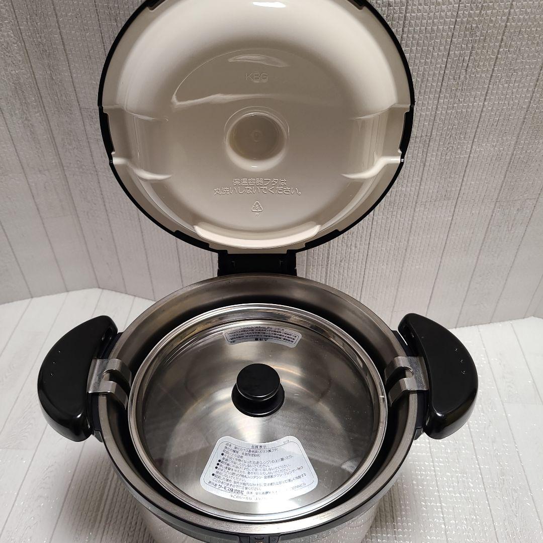サーモス 真空保温調理器 シャトルシェフ 3.0L
