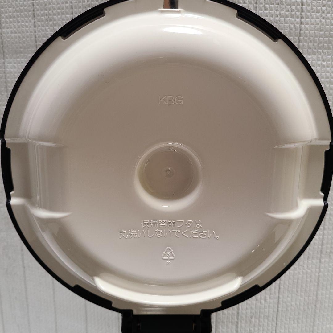 サーモス 真空保温調理器 シャトルシェフ 3.0L
