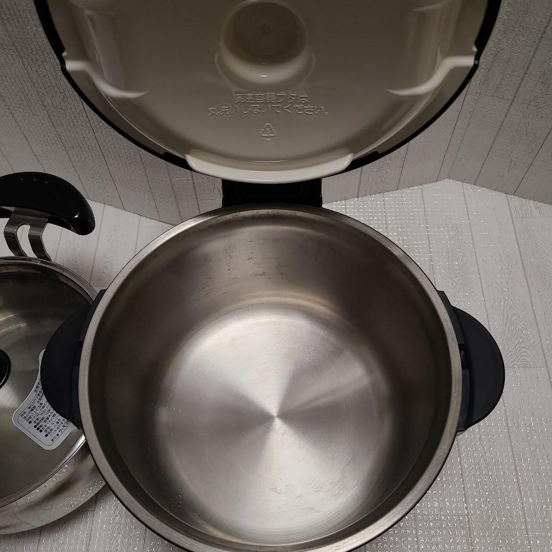 サーモス 真空保温調理器 シャトルシェフ 3.0L