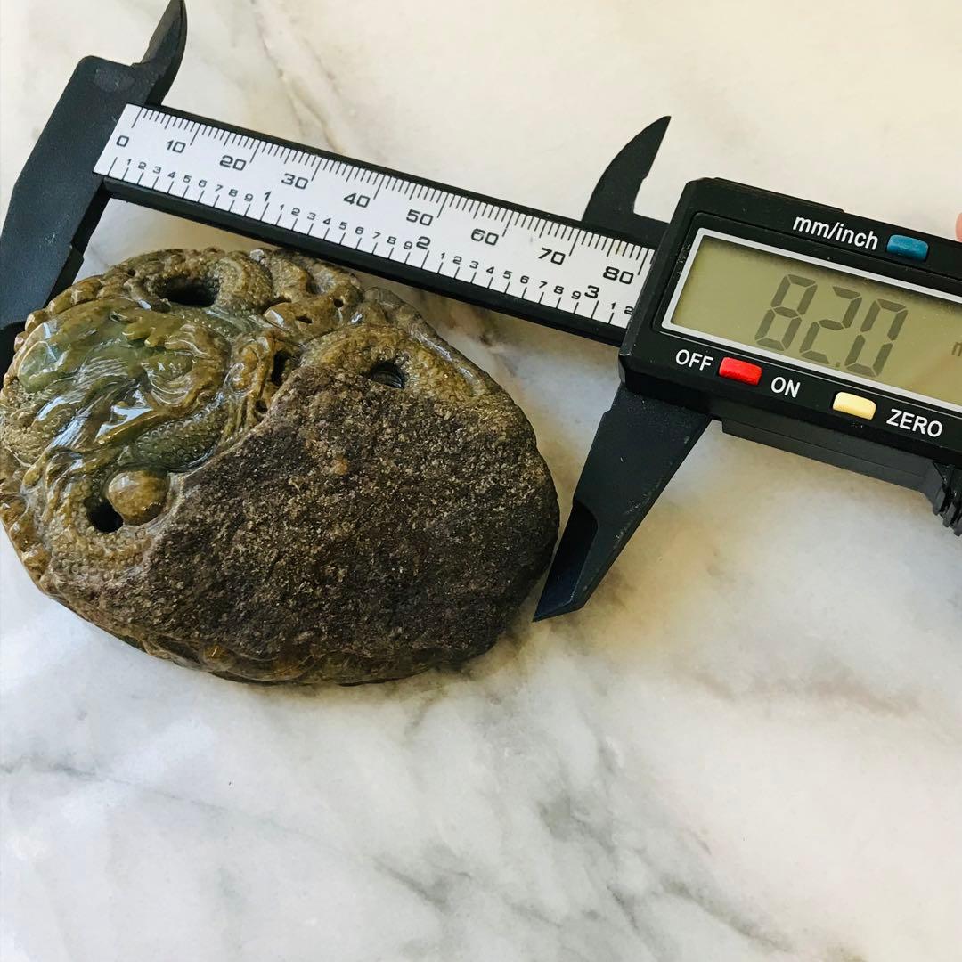 [P323-001］翡翠　オブジェ　ミャンマー産　ペンダントトップ　龍　原石