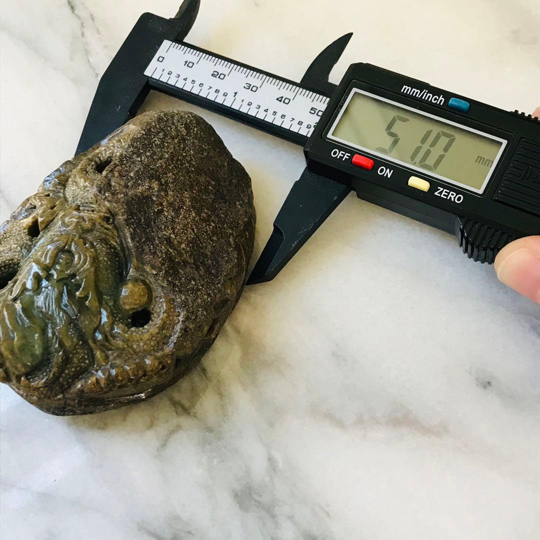 [P323-001］翡翠　オブジェ　ミャンマー産　ペンダントトップ　龍　原石