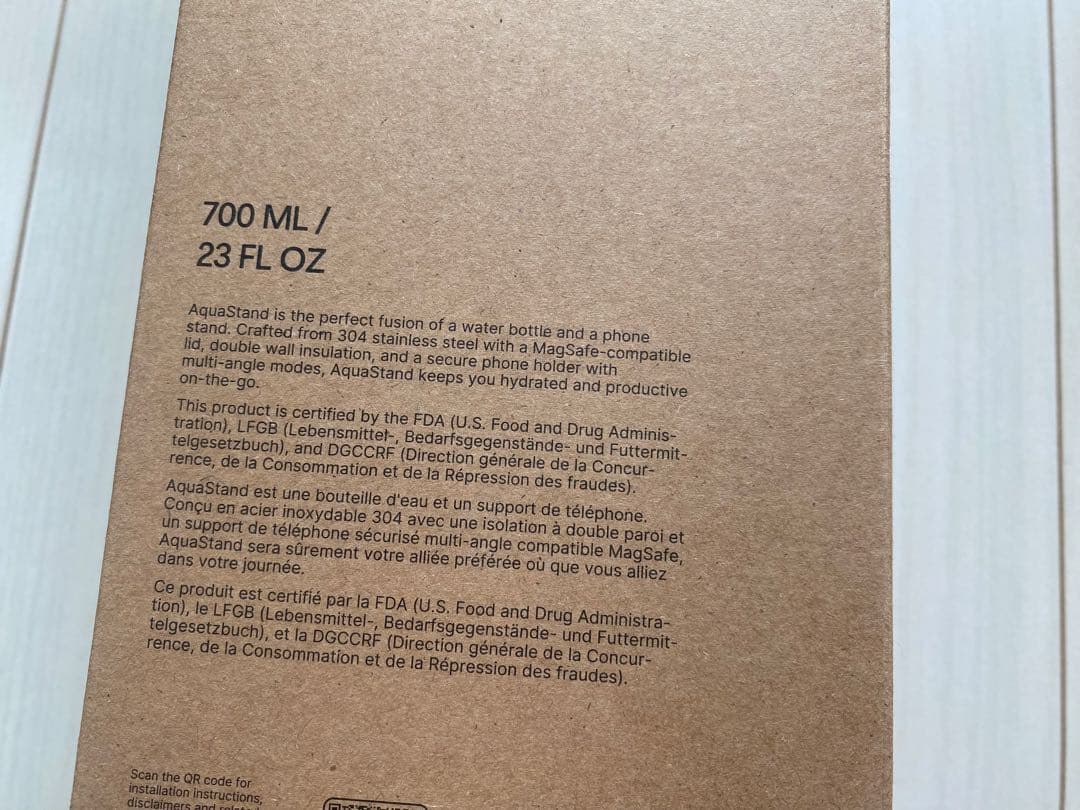 AquaStrand アクアスタンド マグネット水筒 700ml 新品未開封