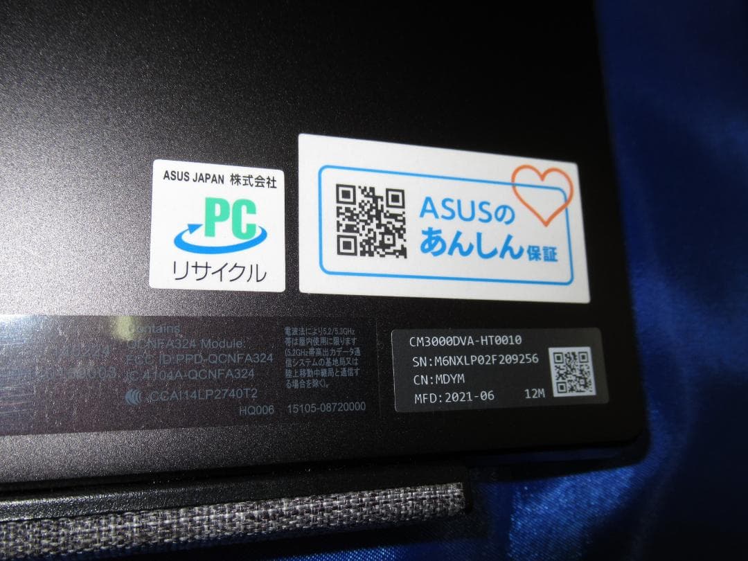 ASUS Chromebook Detachable CM3（動作良好美品です）
